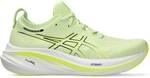 ASICS Herren Laufschuhe GEL-NIMBUS 26