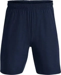 Under Armour 1376955, UNDER ARMOUR Herren Shorts UA TECH VENT SHORT ACADEMY 408 male