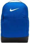 NIKE Rucksack NK BRSLA M BKPK - 9.5 (24L)