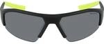 NIKE Herren Sonnenbrille SKYLON ACE 22 DV2