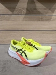 ASICS 1012B676, ASICS Damen Laufschuhe MAGIC SPEED 4 Silber female