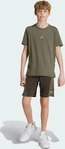Adidas IV9579, ADIDAS Kinder Shorts Training AEROREADY Heather Kids