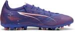 PUMA Herren Fussball-Hartplatzschuhe ULTRA 5 PRO MG