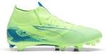 PUMA Herren Fussball-Rasenschuhe ULTRA 5 MATCH+ FG/AG
