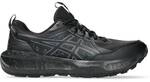 ASICS Damen Trailrunningschuhe GEL-SONOMA 8 GTX