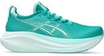 ASICS Damen Laufschuhe GEL-NIMBUS 27