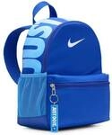 NIKE Rucksack Nike Brasilia JDI Kids' Mini Backpa