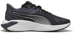 PUMA Herren Crosstraining Schuhe PWR Hybrid TR