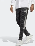 Adidas IB8383, ADIDAS Herren Sporthose M TIRO ADV TP CARBON male
