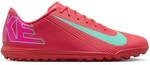 NIKE Herren Fussball-Rasenschuhe VAPOR 16 CLUB TF