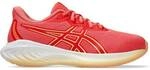 ASICS Kinder Laufschuhe GEL-CUMULUS 26 GS