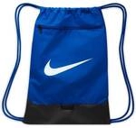 NIKE Tasche NK BRSLA DRAWSTRNG - 9.5 (18L)