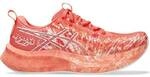 ASICS Damen Laufschuhe NOOSA TRI 16