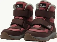 Jack Wolfskin A62146, JACK WOLFSKIN Kinder Multifunktionsstiefel POLAR BEAR-G