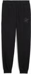 PUMA Kinder Hose ESS SCRIPT Sweatpants TR G