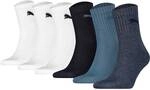 PUMA Unisex Sportsocken, 6 Paar - Short Crew Socks, Tennissocken, einfarbig