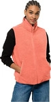 Jack Wolfskin 1710581, JACK WOLFSKIN Damen Weste HIGH CLOUD VEST W warm amber female
