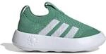 ADIDAS Kinder Freizeitschuhe Bubblecomfy Kids