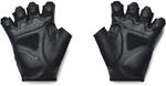 UNDER ARMOUR Herren Handschuh M's Training Glove