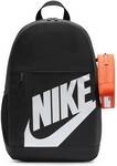 NIKE Rucksack Y NK ELMNTL BKPK SHOEBOX