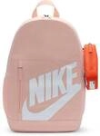 NIKE Rucksack Y NK ELMNTL BKPK SHOEBOX