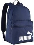 PUMA Freizeittasche PHASE Backpack