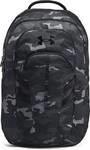 UNDER ARMOUR Rucksack UA HUSTLE 6.0 PRO BP