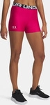 Under Armour 1383629, UNDER ARMOUR Damen Shorts UA HG AUTHENTICS SHORTY SHADED