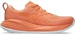 ASICS Herren Laufschuhe GEL-CUMULUS 27 LITE-SHOW