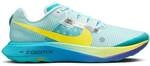 NIKE Herren Laufschuhe ZOOMX ULTRAFLY TRAIL