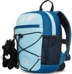 MAMMUT Rucksack First Zip 16