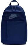 NIKE Rucksack NK ELMNTL BKPK - LBR