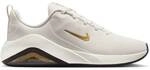 NIKE Damen Workoutschuhe W AIR ZOOM BELLA 7