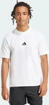 Adidas JF1092, ADIDAS Herren Shirt Essentials Small Logo Single Jersey Wei&szlig; male