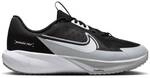 NIKE Kinder Workoutschuhe SONIC FLY (GS)