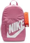 NIKE Rucksack Y NK ELMNTL BKPK SHOEBOX