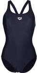 ARENA Damen Schwimmanzug W DYNAMO ONE PIECE R