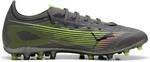 PUMA Herren Fussball-Hartplatzschuhe ULTRA 5 MATCH MG