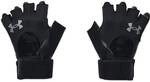 UNDER ARMOUR Herren Handschuhe M'S WEIGHTLIFTING GLOVES