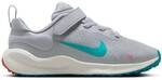 NIKE Kinder Laufschuhe REVOLUTION 7 (PSV)