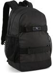 PUMA Freizeittasche DECK Backpack