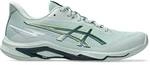 ASICS Herren Volleyballschuhe NETBURNER BALLISTIC FF 4