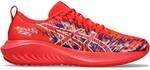 ASICS Kinder Laufschuhe GEL-NOOSA TRI 16 GS