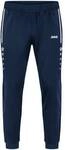 JAKO Kinder Sporthose Polyesterhose Allround