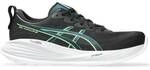 ASICS Herren Laufschuhe GEL-CUMULUS 27