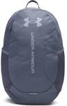 UNDER ARMOUR Rucksack UA HUSTLE LITE BACKPACK