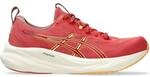 ASICS Damen Laufschuhe GEL-PULSE 16