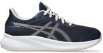 ASICS Kinder Laufschuhe PATRIOT 13 GS