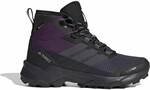 ADIDAS Damen Multifunktionsschuhe Terrex Skychaser AX5 Mid GORE-TEX CLIMAWARM+