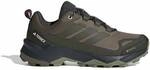 ADIDAS Damen Multifunktionsschuhe Terrex Skychaser AX5 GORE-TEX